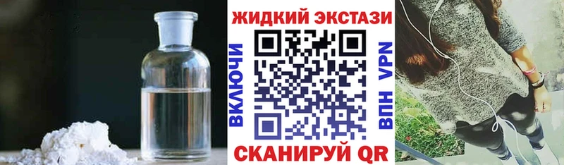 Бутират 1.4BDO  как найти   Кодинск 