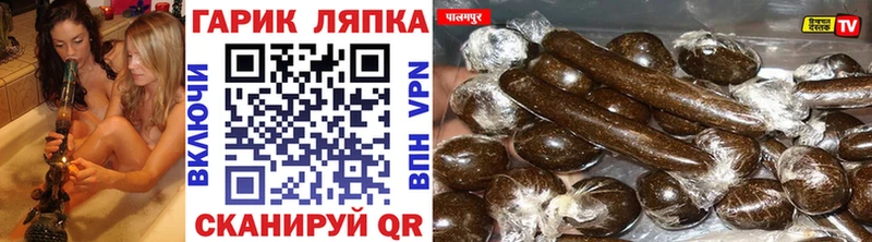ГАШИШ индика сатива  kraken зеркало  Кодинск  где можно купить  