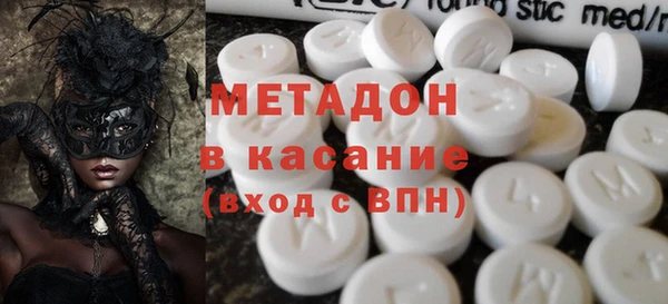 мескалин Балахна