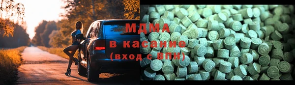 гидропоника Беломорск