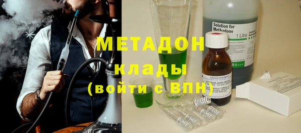 скорость Балабаново