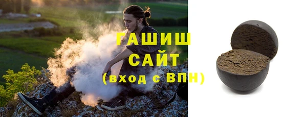 скорость Балабаново