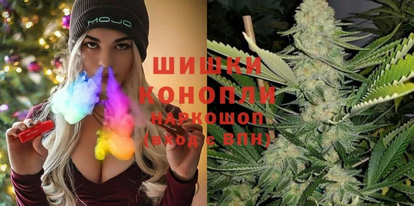 скорость Балабаново