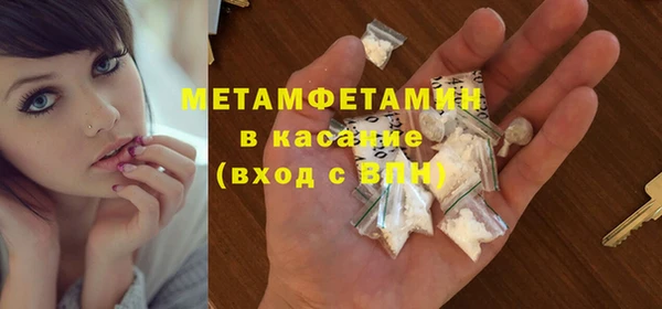 скорость Балабаново