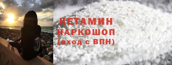 эйфоретик Баксан