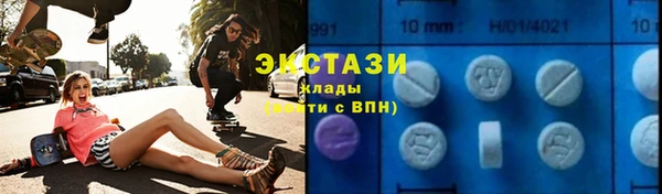 скорость Балабаново
