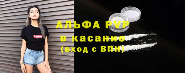 скорость Балабаново