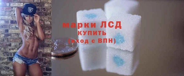 мескалин Балахна