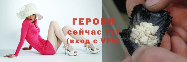 эйфоретик Баксан