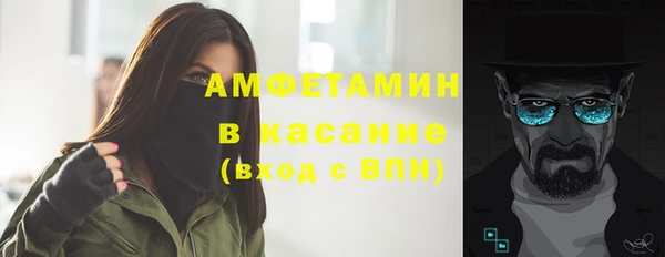скорость Балабаново