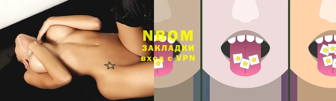 MDMA Семёнов