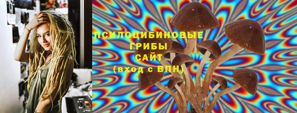 скорость Балабаново