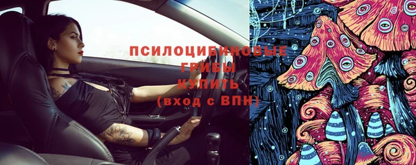 скорость Балабаново
