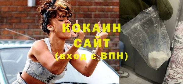 скорость Балабаново