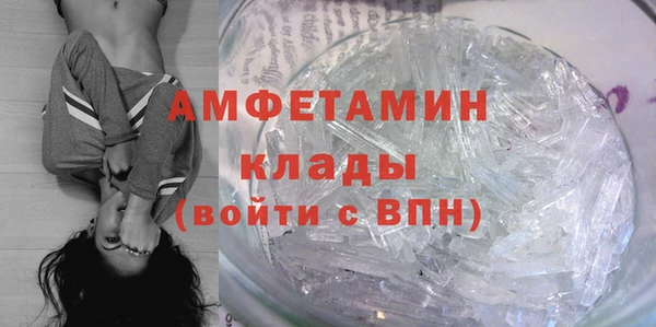 скорость Балабаново