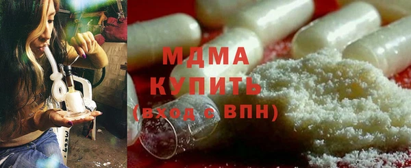 винт Семилуки