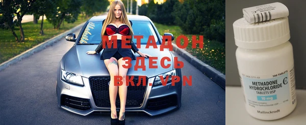 эйфоретик Баксан