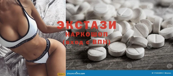 марихуана Семикаракорск