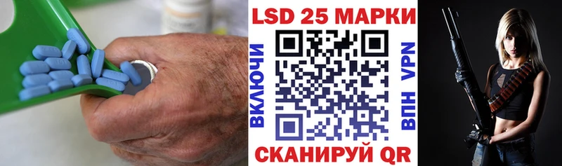 ЛСД экстази ecstasy  Кодинск 