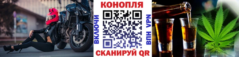 Канабис индика Кодинск