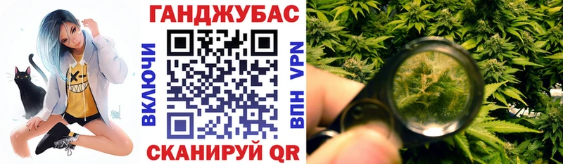 Бошки марихуана конопля  сколько стоит  Кодинск 